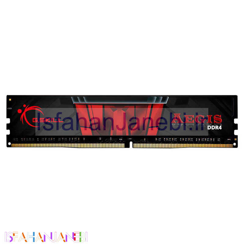 اصفهان جانبی-رم کامپیوتر G.SKILL Aegis DDR4 8GB 2666MHz CL19 Single