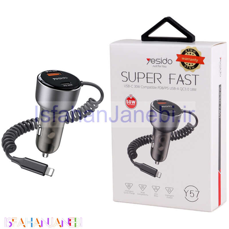 اصفهان جانبی-شارژر فندکی فست شارژ Yesido Y57 3A QC3.0 PD 30W