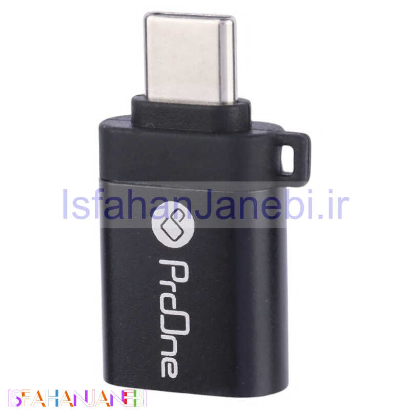 اصفهان جانبی-تبدیل ProOne PCO19 OTG Type-C