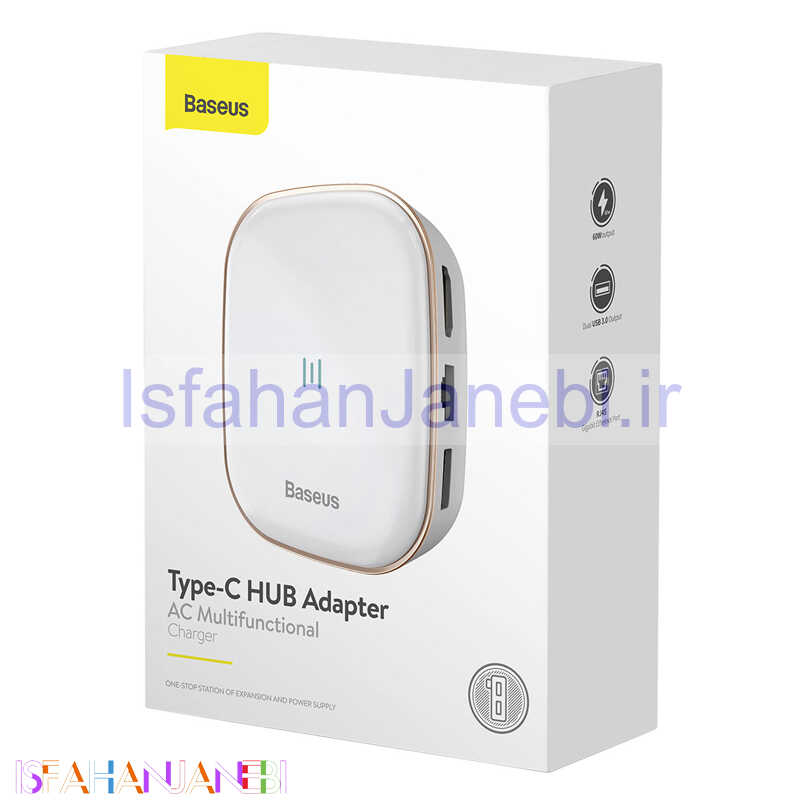 اصفهان جانبی-هاب 8 پورت Type-C باسئوس Multifunctional CAHUB-AC