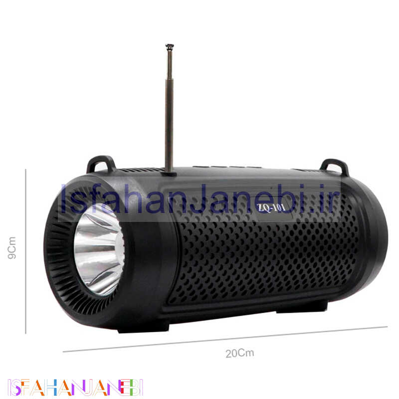 اصفهان جانبی-اسپیکر بلوتوثی رم و فلش خور ZQ-101