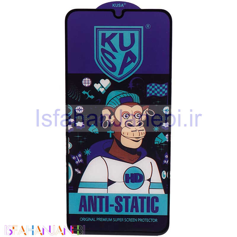اصفهان جانبی-گلس آنتی استاتیک Kusa سامسونگ Galaxy A25