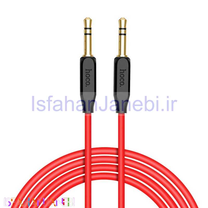 اصفهان جانبی-کابل Hoco UPA11 AUX 1m