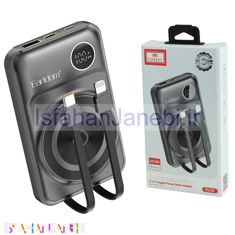 اصفهان جانبی-پاور بانک بی سیم فست شارژ 10000 ارلدام Earldom ET-PD28 PD3.0 22.5W