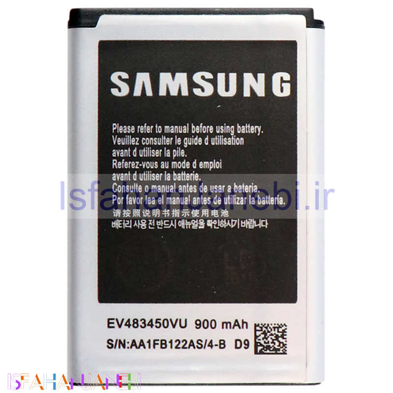 اصفهان جانبی-باتری موبایل Samsung S5233 EV483450VU