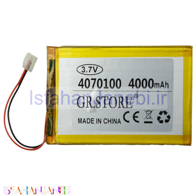 اصفهان جانبی-باتری لیتیوم 4000mAh 95*66*3mm 4070100