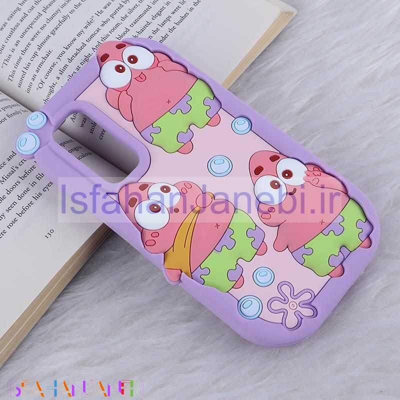 اصفهان جانبی-قاب عروسکی سامسونگ Galaxy A54 طرح Patrik