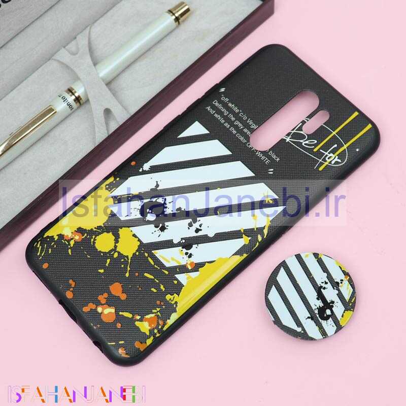 اصفهان جانبی-قاب فانتزی برجسته + پاپ سوکت کد18 شیائومی Redmi 9