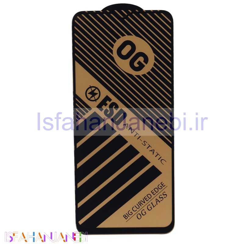 اصفهان جانبی-گلس آنتی استاتیک OG سامسونگ Galaxy A12 / M12 / A13