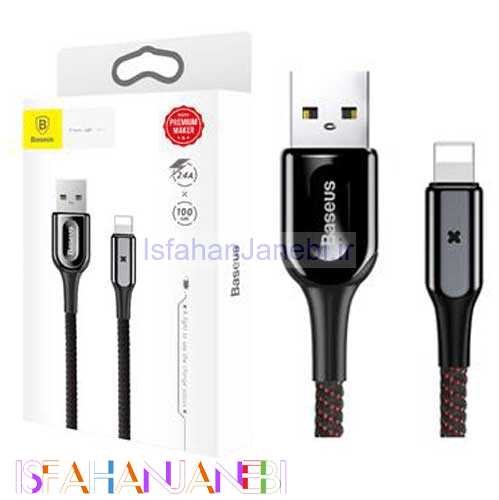 اصفهان جانبی-کابل کنفی آیفونی Baseus X-Shaped Light CALXD-B01 1m
