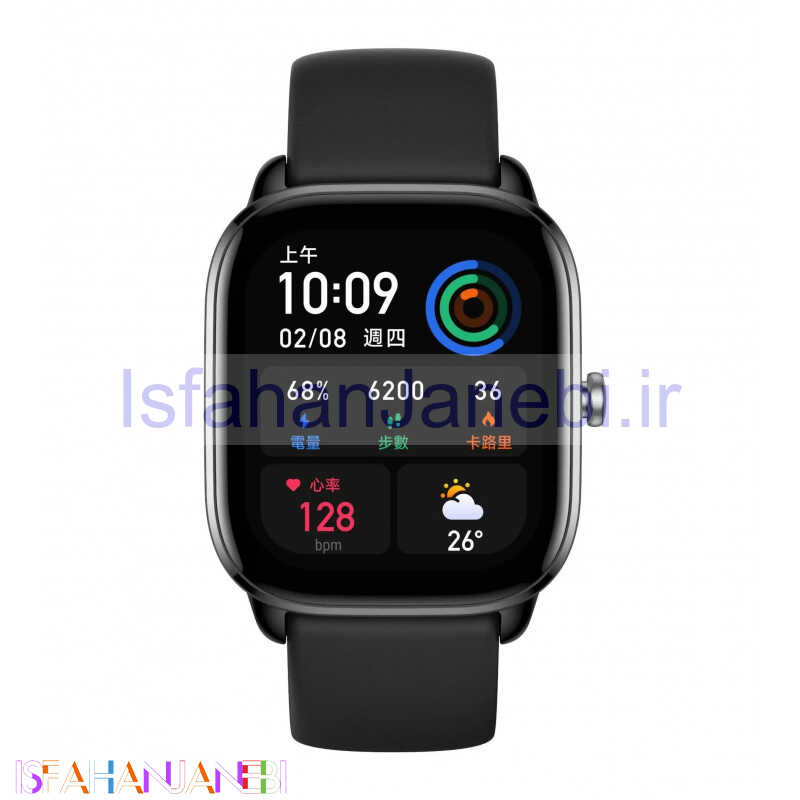 اصفهان جانبی-ساعت هوشمند امیزفیت Amazfit GTS 4 mini