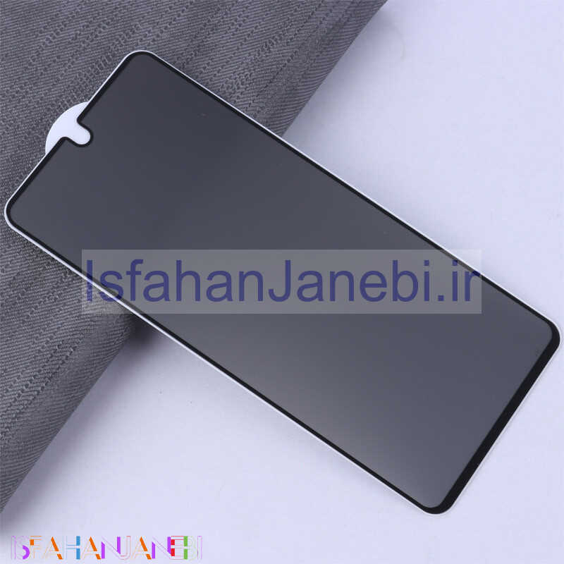 اصفهان جانبی-گلس Privacy شیائومی Xiaomi Poco X5