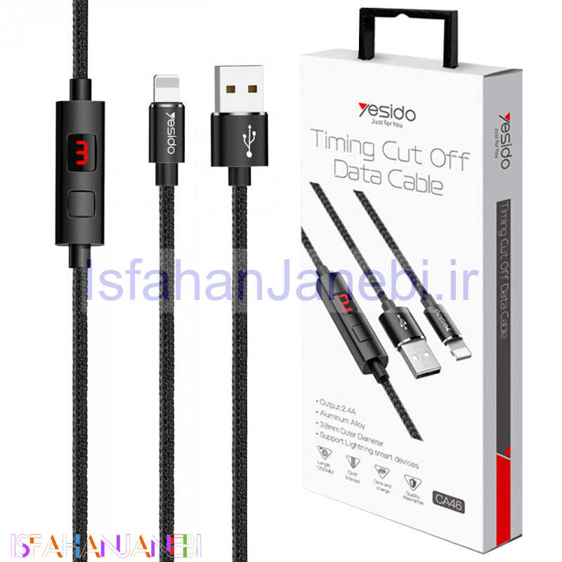 اصفهان جانبی-کابل تایمردار آیفونی Yesido CA46 1.2m