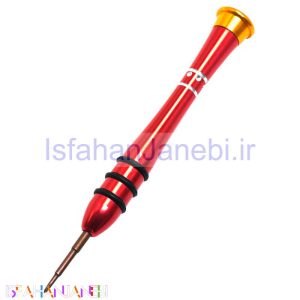 اصفهان جانبی-پیچ گوشتی چهارسو Yaxun 338 1.5mm
