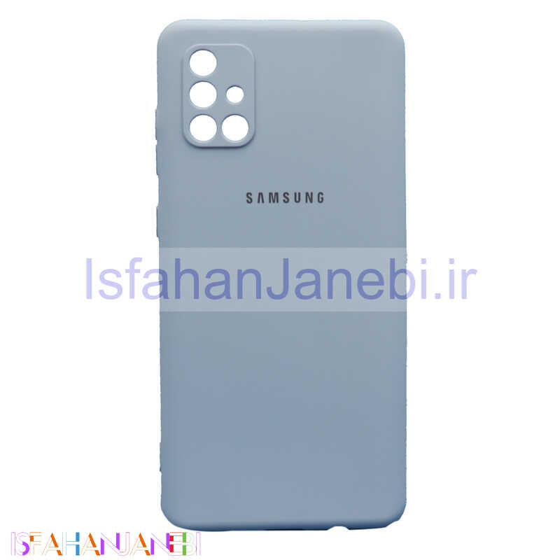 اصفهان جانبی-قاب طرح سیلیکونی محافظ لنزدار Samsung Galaxy A71