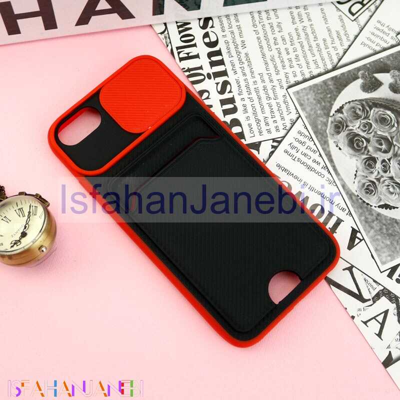 اصفهان جانبی-قاب ضد ضربه جاکارتی دار محافظ لنز کشویی کلاسیک iPhone 6/6s