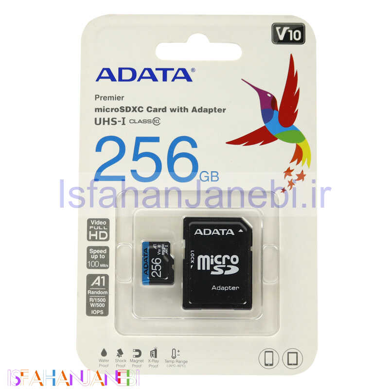 اصفهان جانبی-رم میکرو 256 گیگ ای دیتا ADATA Premier U1 C10 V10 100MB/s + خشاب