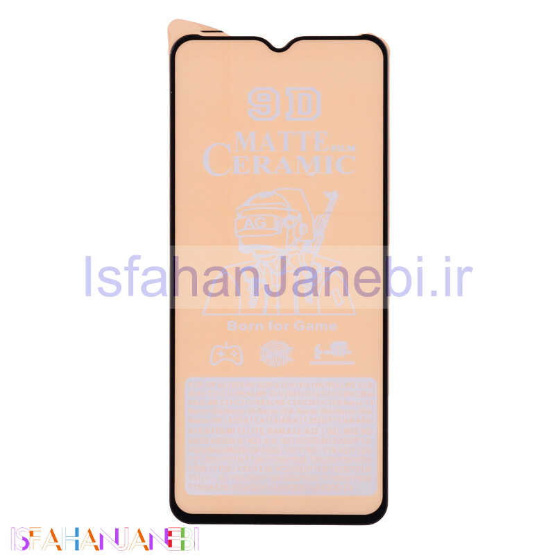 اصفهان جانبی-گلس سرامیکی مات Xiaomi Redmi A1 Plus / A2 Plus