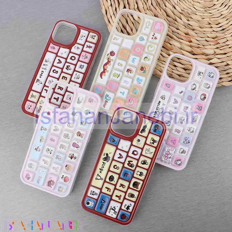 اصفهان جانبی-قاب آیفون iPhone 13 / 14 طرح کیبورد فانتزی برجسته