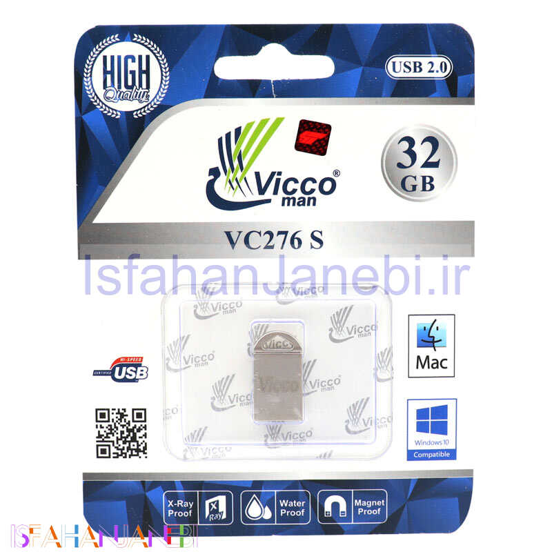 اصفهان جانبی-فلش 32 گیگ ویکومن ViccoMan VC276 S