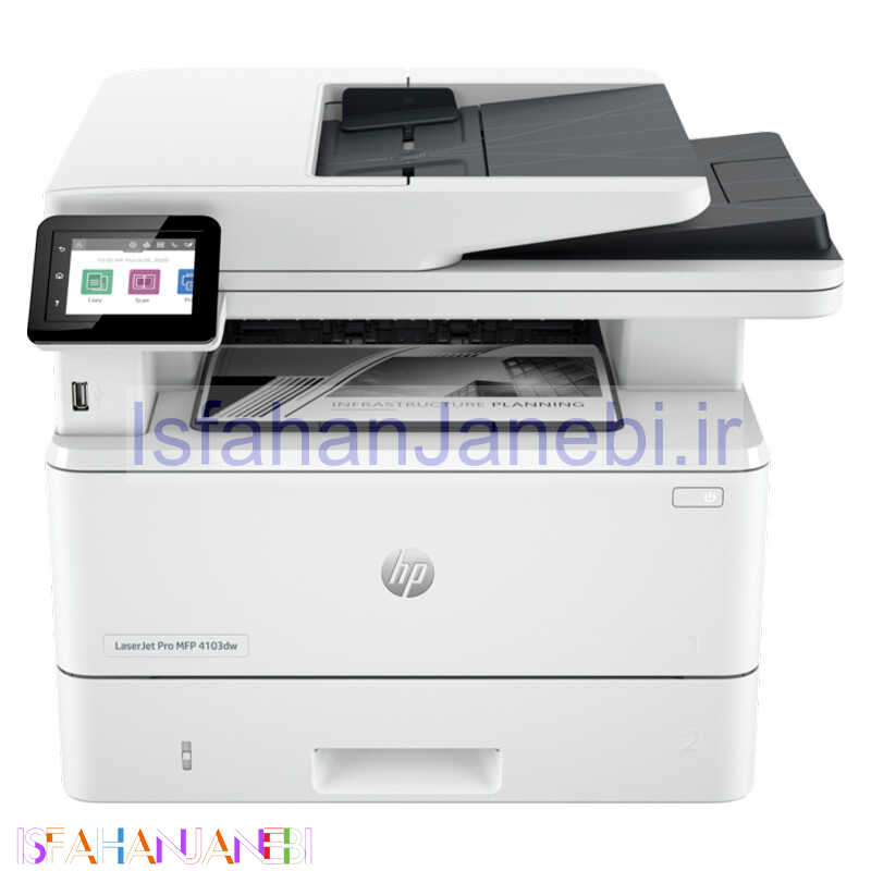 اصفهان جانبی-پرینتر لیزری سه کاره HP LaserJet Pro MFP 4103dw