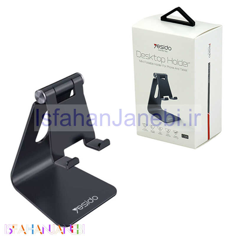 اصفهان جانبی-پایه نگهدارنده گوشی موبایل و تبلت Yesido C96