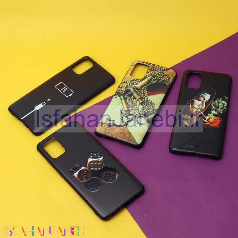 اصفهان جانبی-قاب فانتزی برجسته طرح مختلف سامسونگ A71 سری H