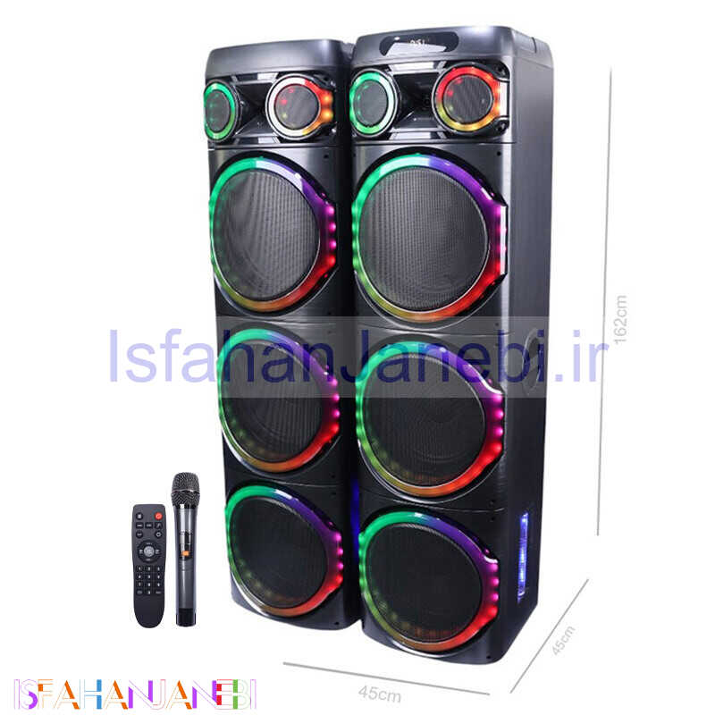 اصفهان جانبی-اسپیکر خانگی ایستاده Verity VS-1260 + میکروفون و ریموت کنترل