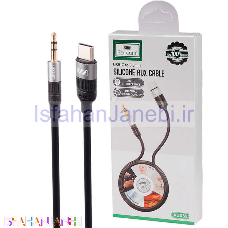 اصفهان جانبی-کابل تبدیل Earldom ET-AUX55 Type-C To AUX 1m