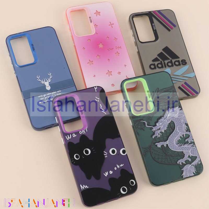 اصفهان جانبی-قاب PC So Cool سامسونگ Galaxy S24 FE