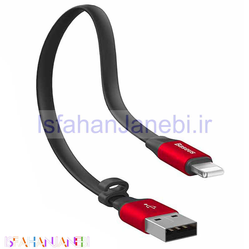 اصفهان جانبی-کابل کوتاه آیفونی Baseus CALMBJ-B 23cm 2A