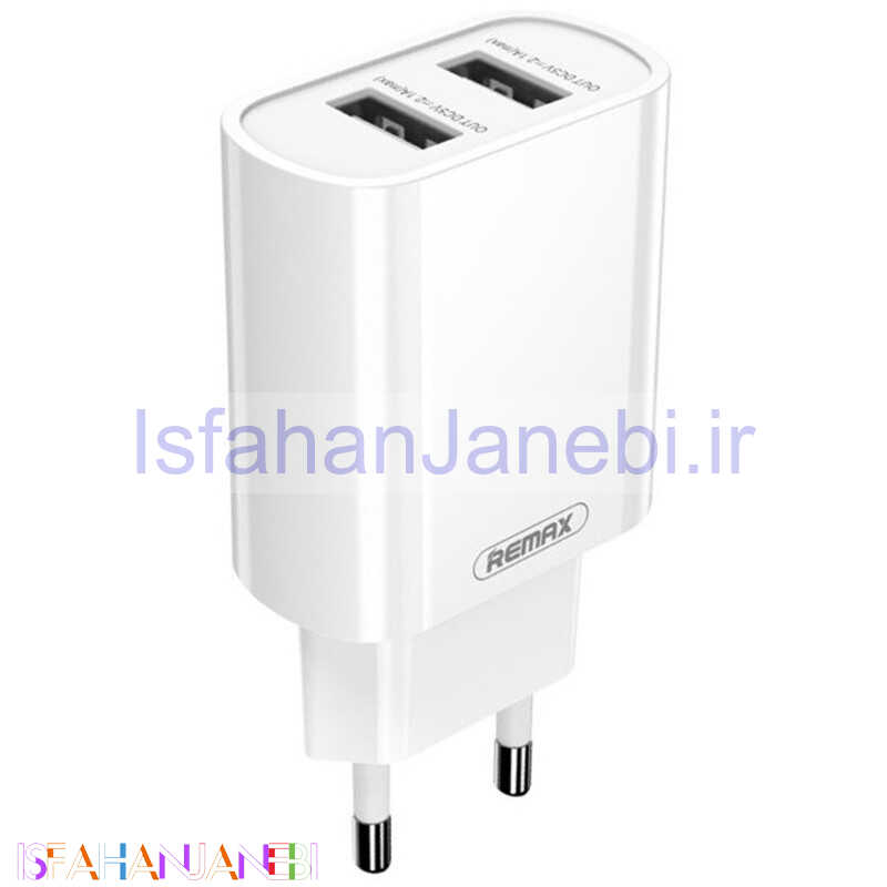 اصفهان جانبی-کلگی شارژ Remax RP-U35 2Port 2.1A 10.5W