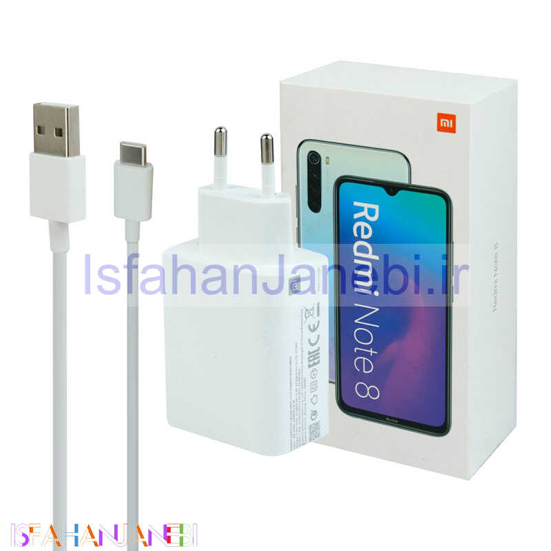 اصفهان جانبی-شارژر دیواری Xiaomi Redmi Note 8 2A 10W سرجعبه + کابل Type-C و جعبه گوشی