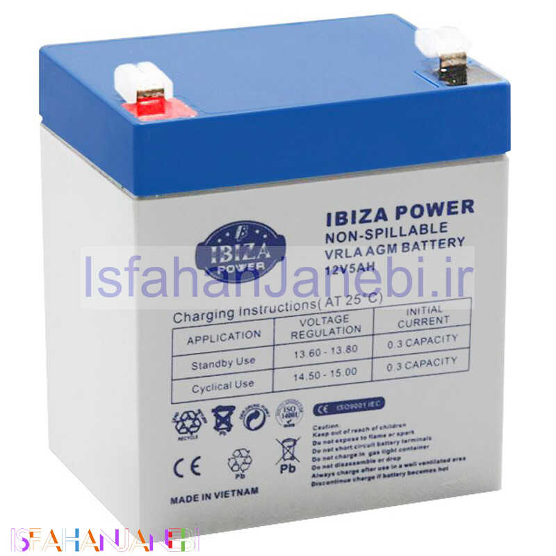 اصفهان جانبی-باتری 12 ولت Ibiza 5000mAh