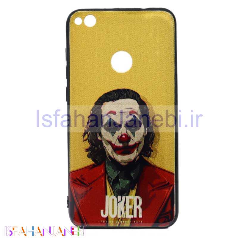 اصفهان جانبی-قاب فانتزی برجسته کد19 هواوی Honor 8 Lite سری E