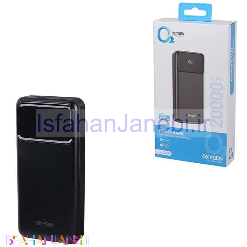 اصفهان جانبی-پاور بانک فست شارژ اکسیژن OX-80 PD 22.5W ظرفیت 20000 میلی آمپر ساعت
