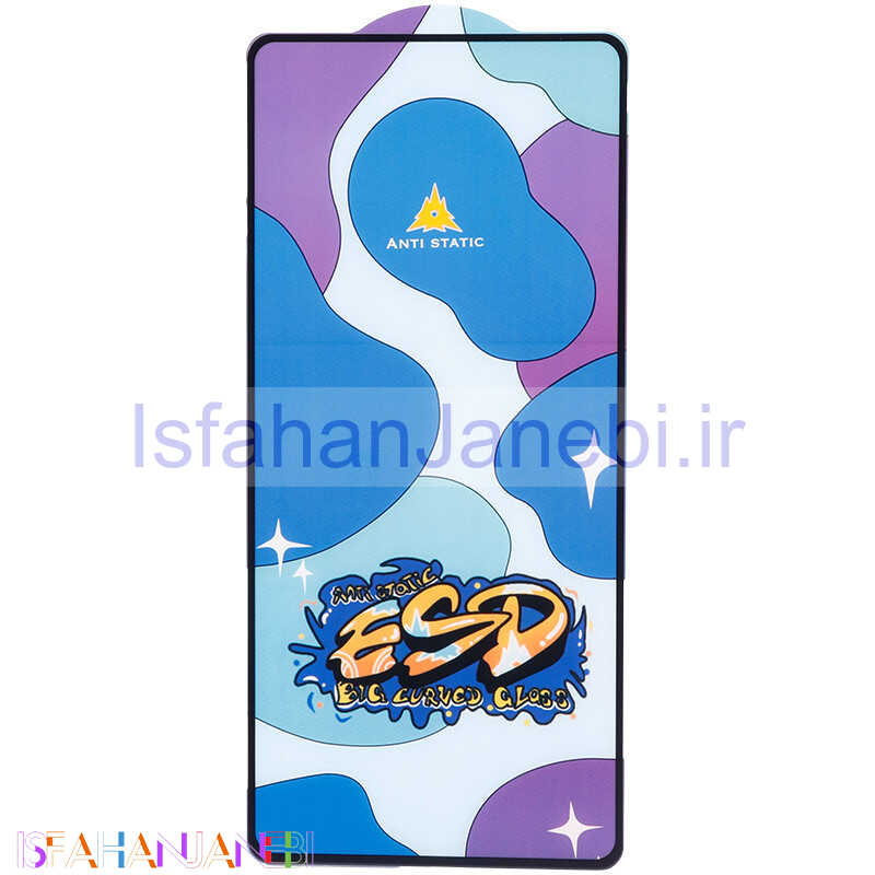 اصفهان جانبی-گلس ESD Anti Static شیائومی Xiaomi Redmi Note 12 Pro 4G