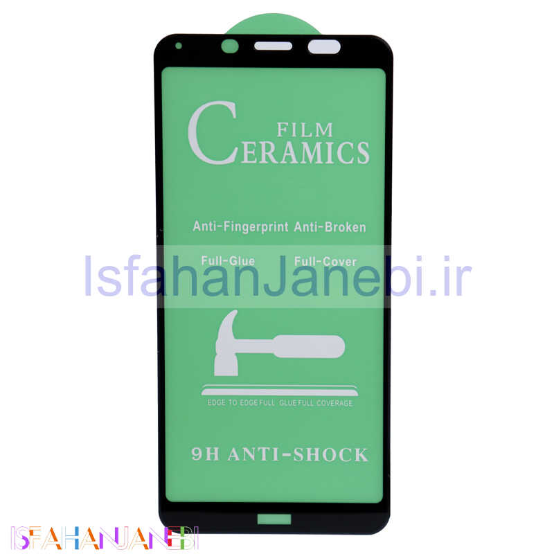 اصفهان جانبی-گلس سرامیکی Xiaomi Redmi 6/6A