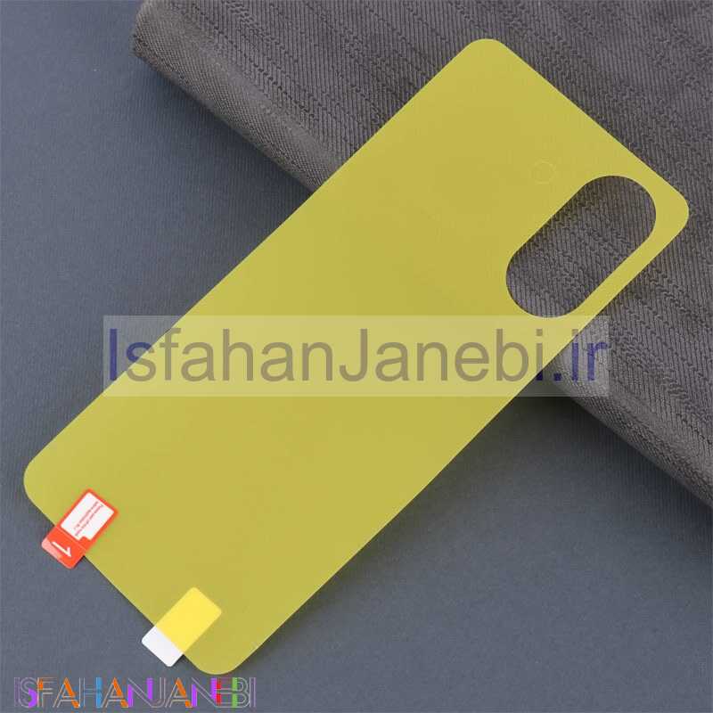 اصفهان جانبی-برچسب محافظ پشت گوشی Xiaomi Redmi 13C / Poco C65