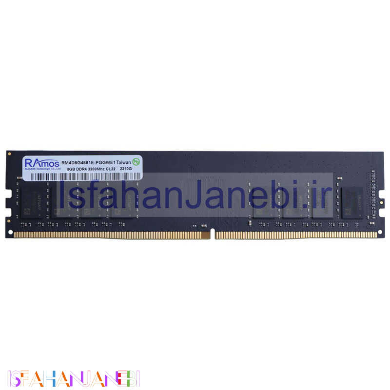 اصفهان جانبی-رم کامپیوتر Ramos RM4D8G4881E-PGGWE1 DDR4 8GB 3200MHz CL22 Single