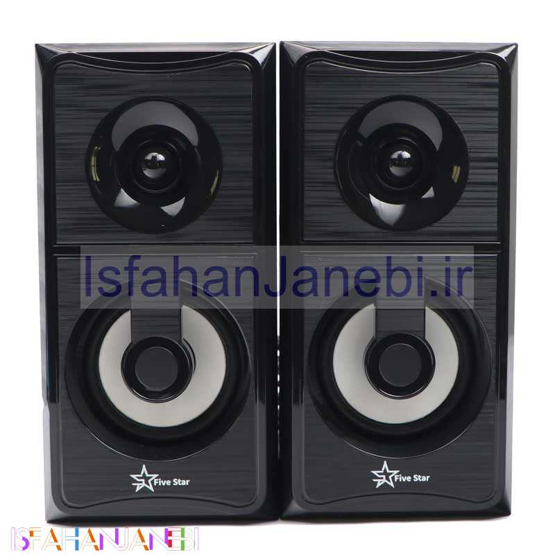 اصفهان جانبی-اسپیکر 2 تکه Five Star 5S-2300AC