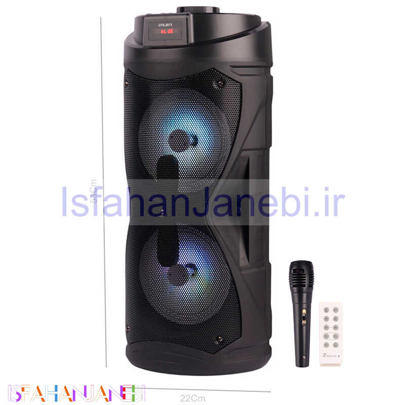 اصفهان جانبی-اسپیکر چمدانی بلوتوثی گریت نایس GTS-2073 + میکروفون و ریموت کنترل