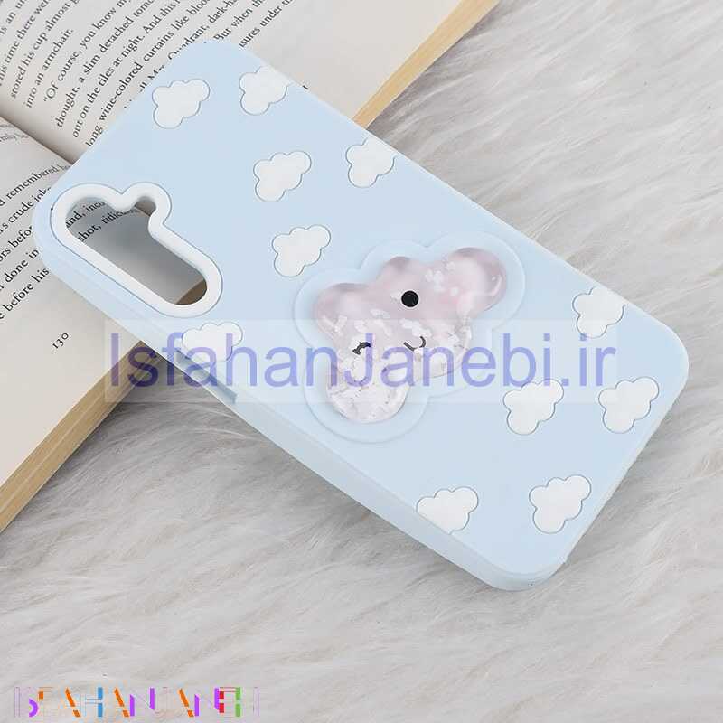 اصفهان جانبی-قاب آکواریومی ابری سامسونگ Galaxy A15