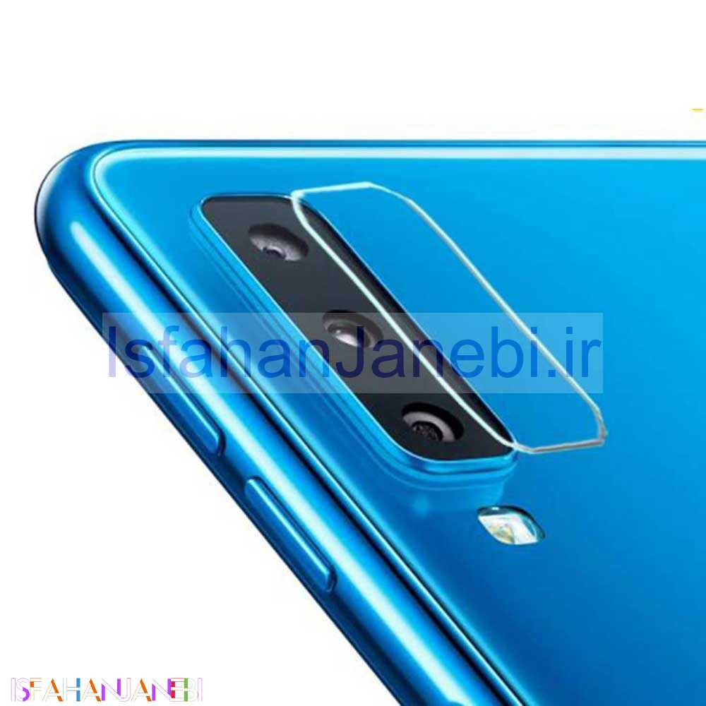 اصفهان جانبی-گلس لنز Samsung A50