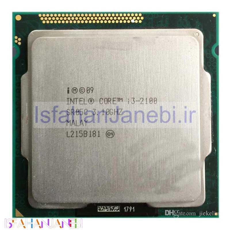 اصفهان جانبی-پردازنده اینتل Core i3 2100 Sandy Bridge