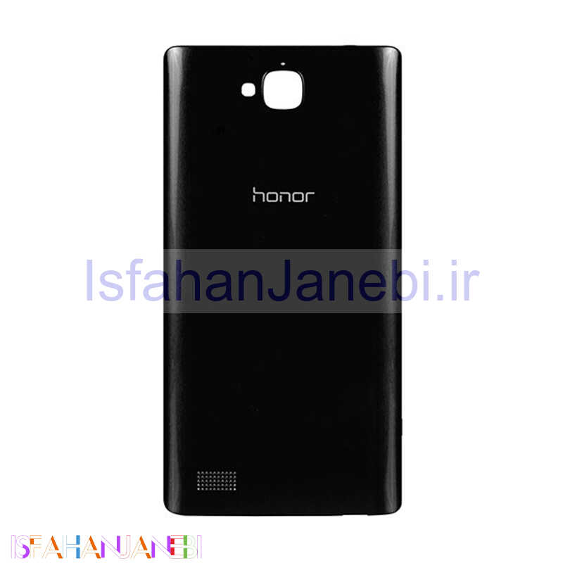 اصفهان جانبی-درب پشت گوشی Huawei Honor 3c