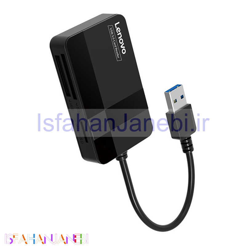 اصفهان جانبی-رم ریدر چندکاره Lenovo D302 USB 3.0