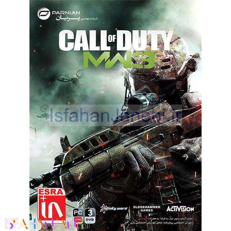 اصفهان جانبی-Call Of Duty Modern Warfare 3 PC 3DVD