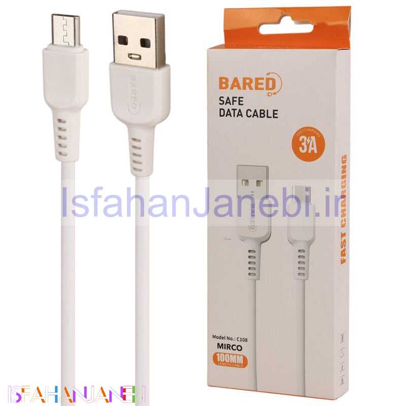 اصفهان جانبی-کابل میکرو یو اس بی فست شارژ Bared C108 3A 1m