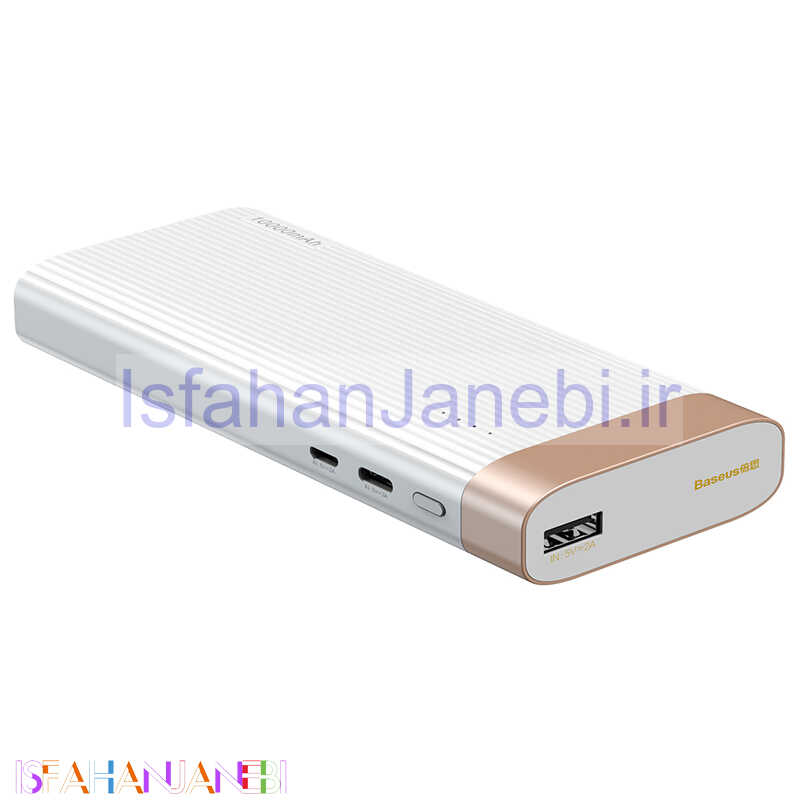 اصفهان جانبی-پاور بانک 10000 باسئوس Baseus Parallel